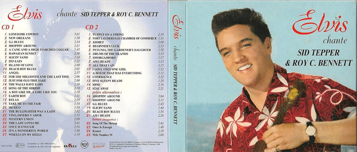 Elvis Presley performing a Tepper and Bennett song